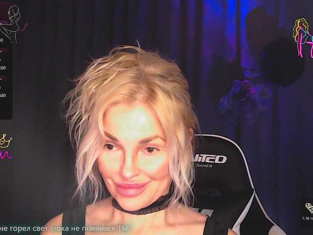 Margo77-1's BongaCams show and profile