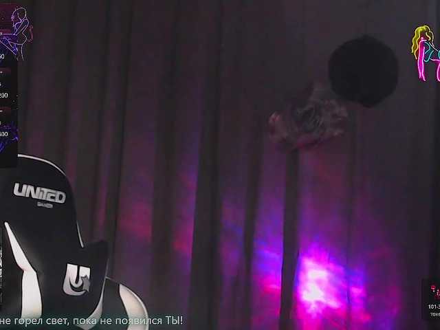 Margo77-1's BongaCams show and profile