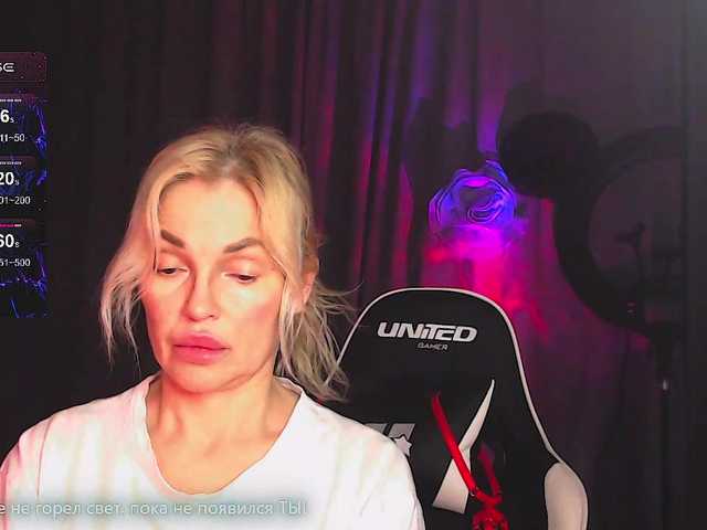 Margo77-1