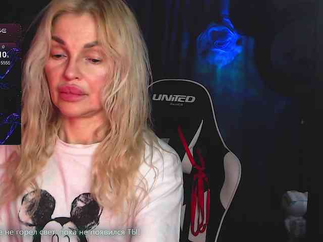 Margo77-1 webcam