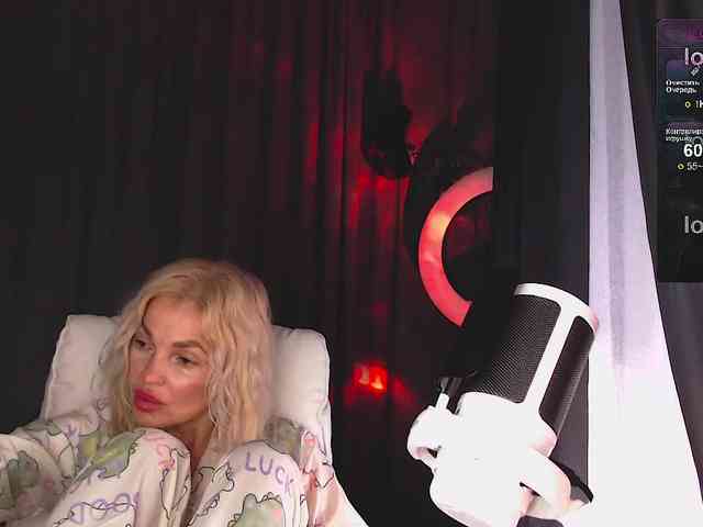 Margo77-1 webcam