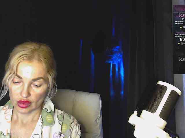 Margo77-1 webcam