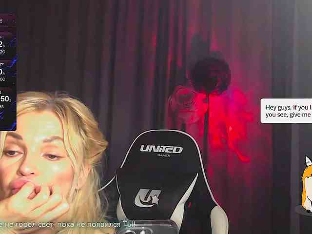 Margo77-1 webcam