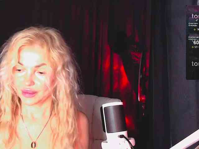 Margo77-1 webcam