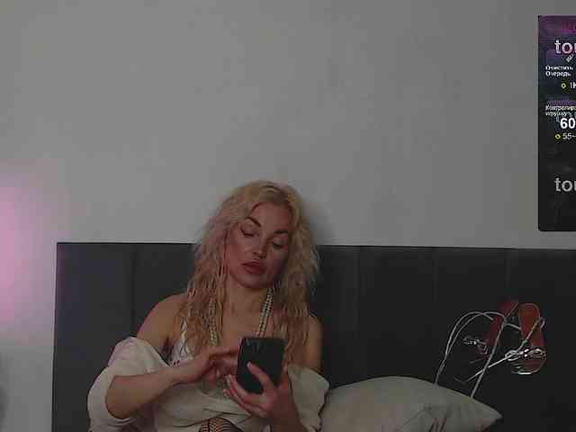 Margo77-1 webcam