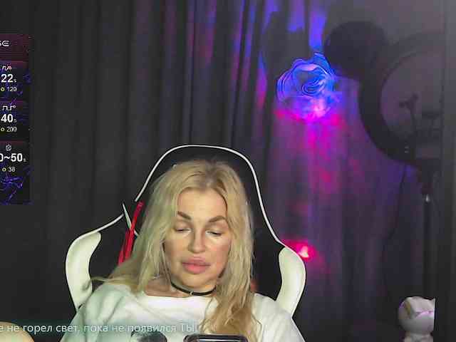 Margo77-1 webcam