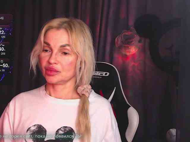 Margo77-1 webcam