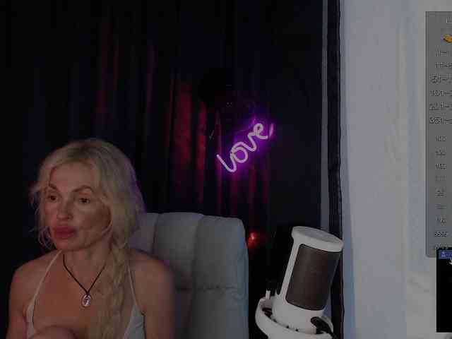 Margo77-1 webcam