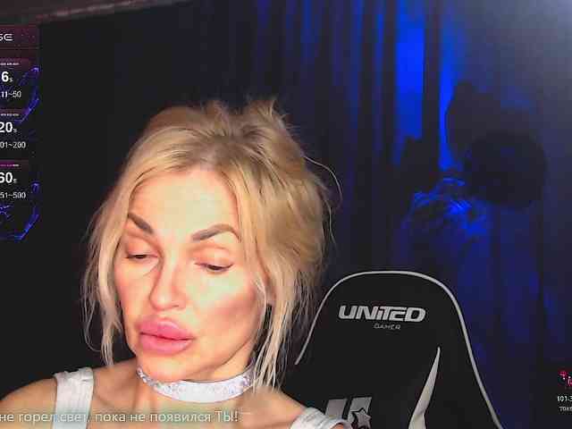 Модель: Margo77-1