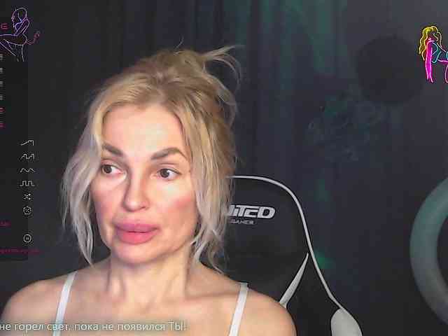Margo77-1 webcam