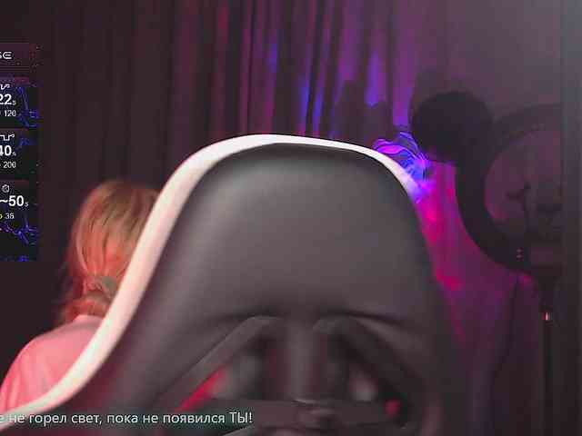 Margo77-1 webcam