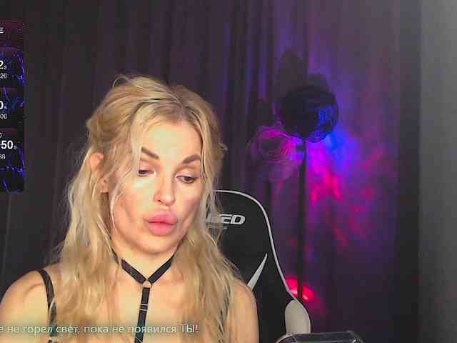 Margo77-1 webcam