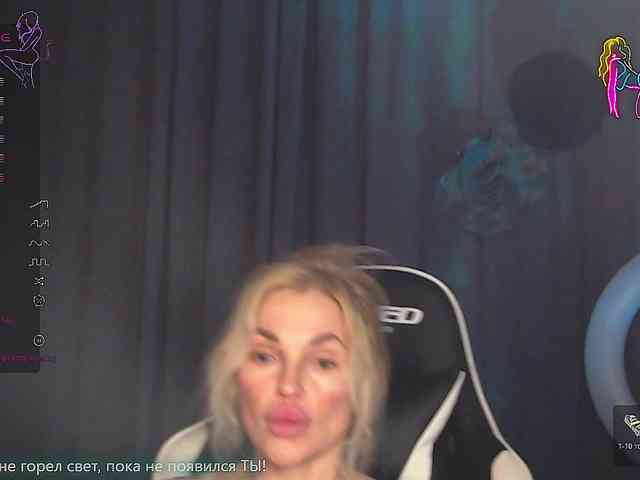 Margo77-1 webcam