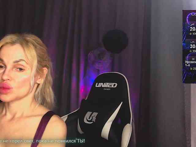 Margo77-1 webcam
