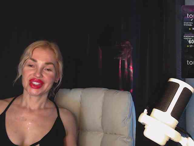 Margo77-1 webcam