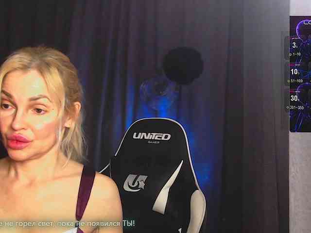 Margo77-1 webcam