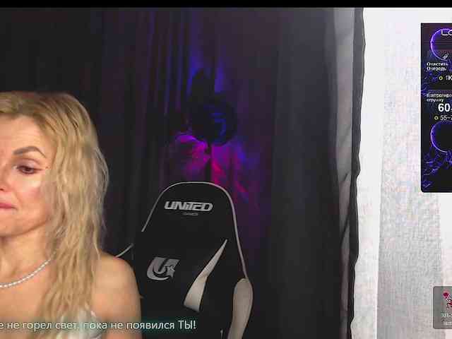 Margo77-1 webcam