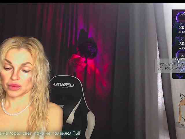 Margo77-1 webcam