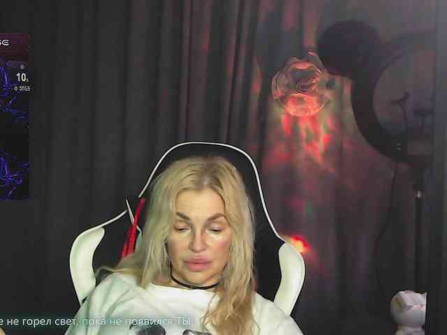 Margo77-1 webcam