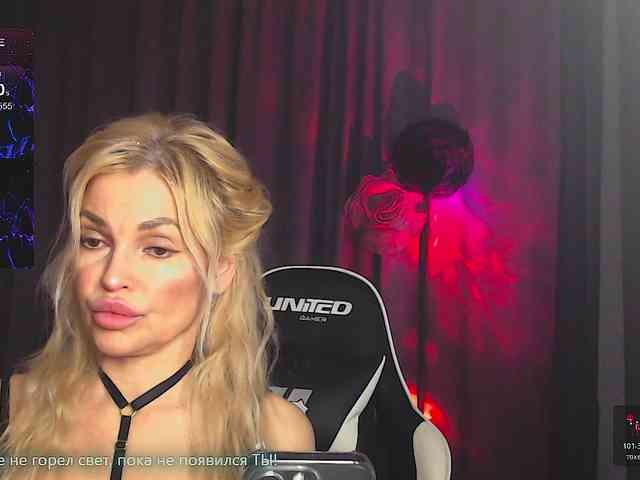 Margo77-1 webcam