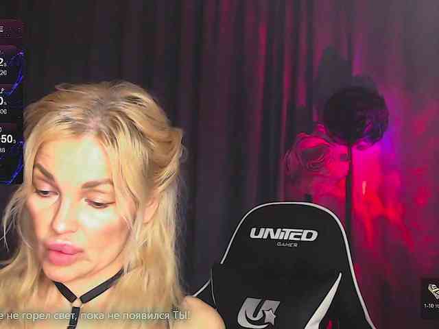 Margo77-1 webcam