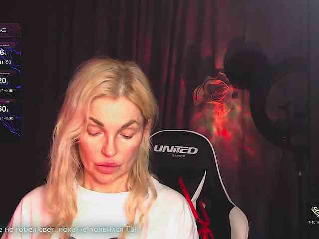 Margo77-1 webcam