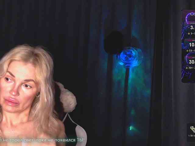 Margo77-1 webcam