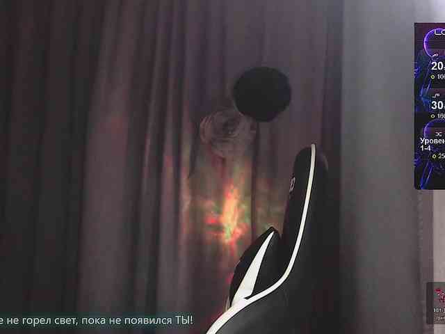Margo77-1 webcam