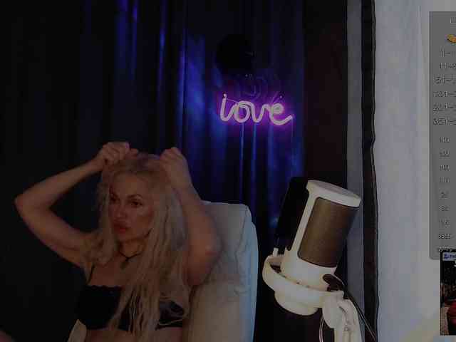 Margo77-1 webcam