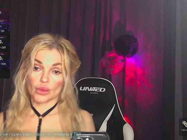 Margo77-1 webcam