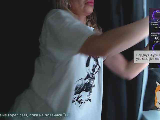 Margo77-1 webcam