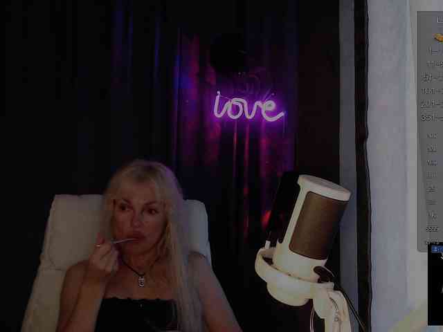 Margo77-1 webcam