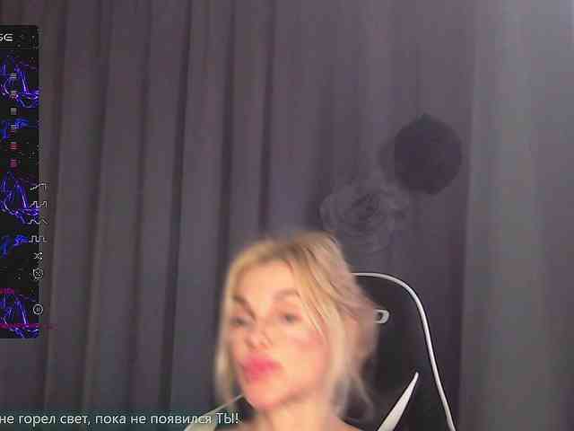 Margo77-1 webcam