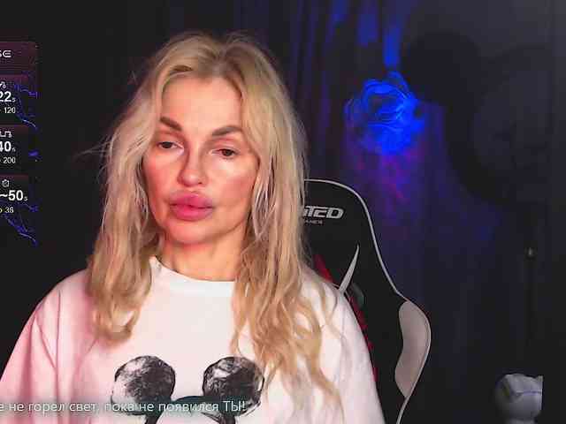 Margo77-1 webcam