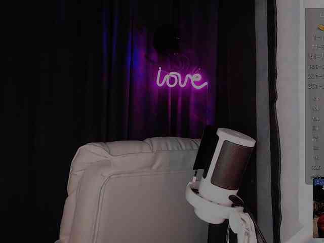 Margo77-1 webcam