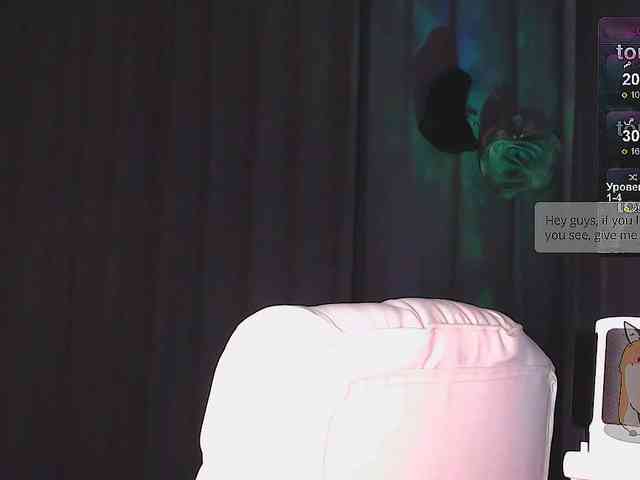 Margo77-1 webcam