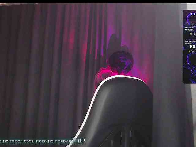 Margo77-1 webcam