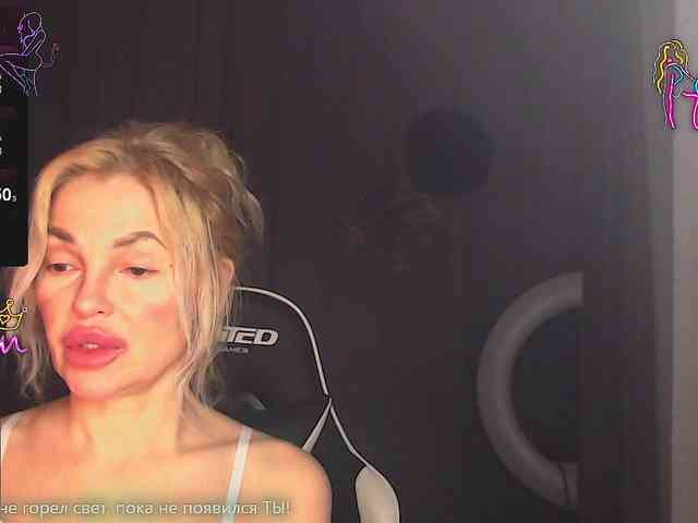 Margo77-1 webcam