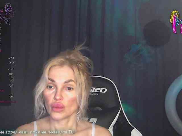 Margo77-1 webcam