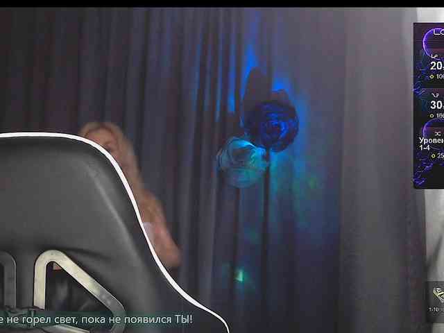 Margo77-1 webcam