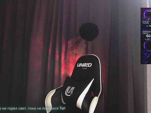 Margo77-1 webcam