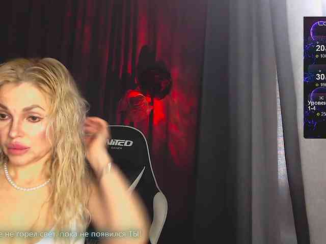 Margo77-1 webcam