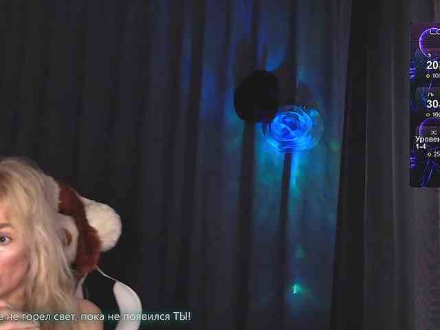 Margo77-1 webcam