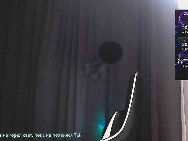 Margo77-1 webcam