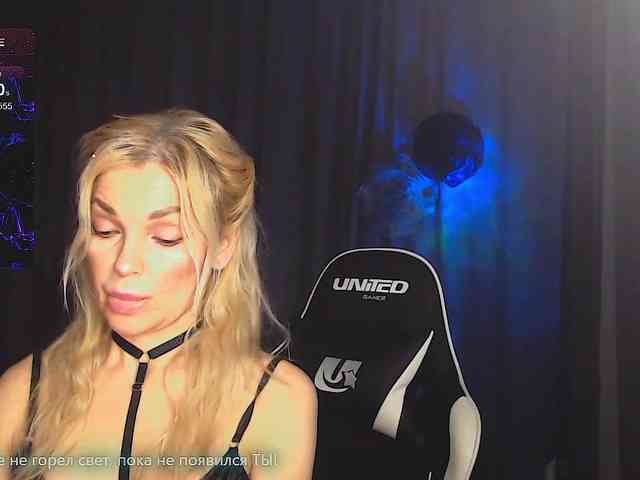 Margo77-1 webcam