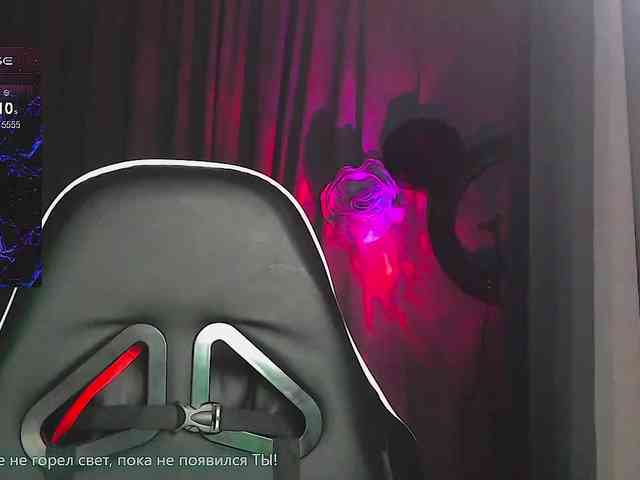 Margo77-1 webcam