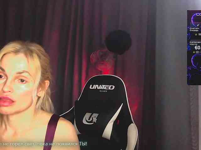 Margo77-1 webcam