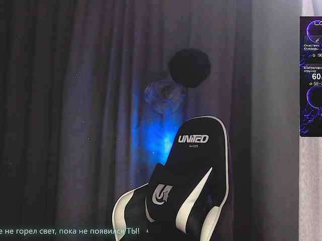 Margo77-1 webcam