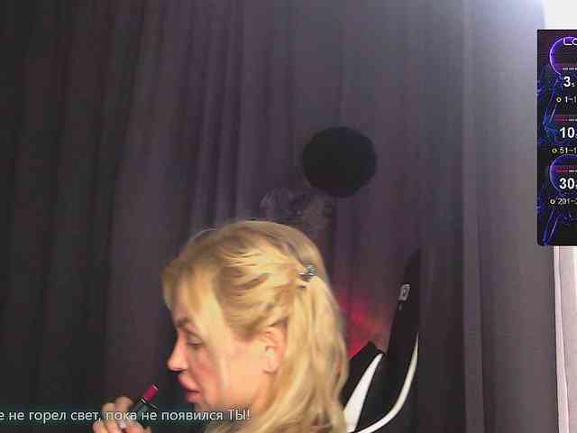 Margo77-1 webcam