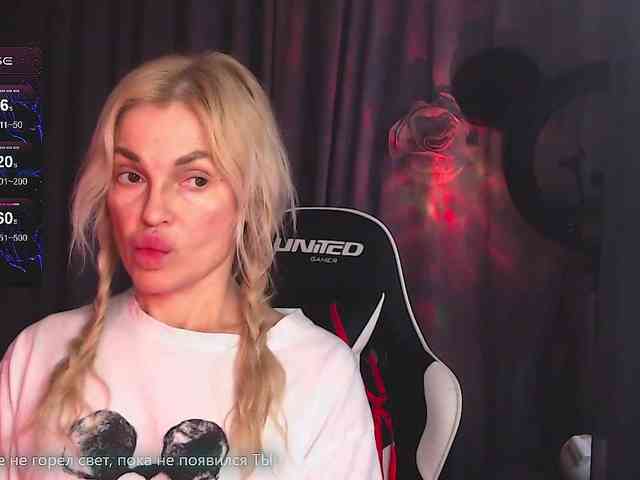 Margo77-1 webcam
